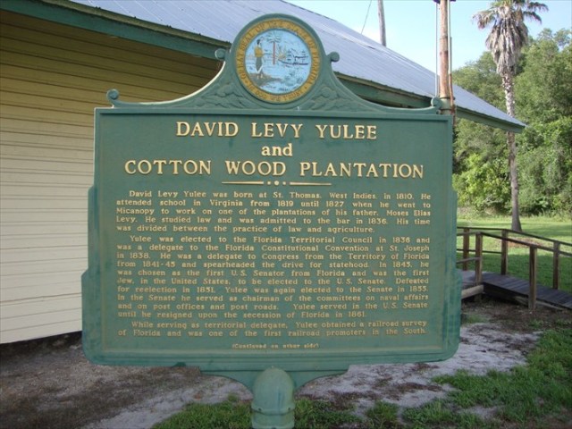 Floridatraveler COTTONWOOD PLANTATION